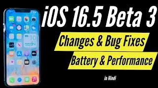 iOS 16.5 beta 3 I Changes & Bug Fixes in Hindi I TechnoaddictsIndia