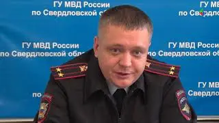 Сотрудники ОВД сообщили о нижнетуринце, у которого обнаружены запрещенные вещества
