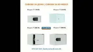 Serija T Sefovi