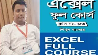 Microsoft Excel for beginners I Part-3 I Excel Full Course