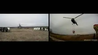 HeliForce.hu