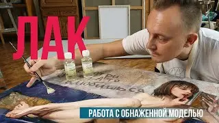 Не смотри долго, а то влюбишься!