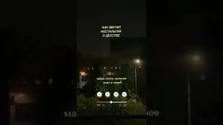Я снова маленький #alexartchannel