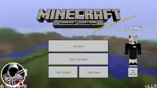 Стрим игры "Minecraft PE".