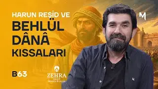Behlül Dânâ Hazretlerinden Hikmetler - B63 - Biri Bir Gün | Serdar Tuncer