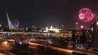 Москва вднх салют