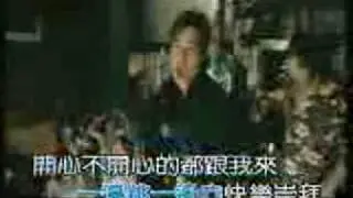 Kuai Le Chong Bai