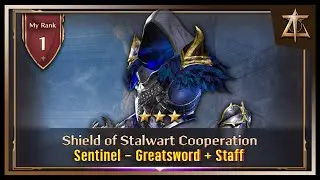 Throne and Liberty - Gate of Infinity / Shield of Stalwart Cooperation (Sentinel - Greatsword&Staff)