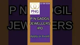 PN Gadgil Jewellers IPO Review #shorts #ipo