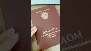 Я фармил это 4 ГОДА!!1! 😱