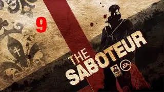 THE SABOTEUR #9 ( ОПАСНАЯ ПОСЫЛКА )