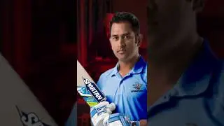 MS DHONI 2011 bat price _? 😲 