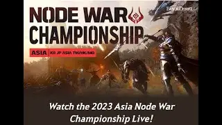 ASIA NODEWAR CHAMPIONSHIP 2023-WHAT REALLY HAPPENS?? KR-SEAxTH-JP-TW-22/10/2023 !