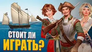 New Corsairs (Caribbean Legend) - A BIG REVIEW from a Series Veteran