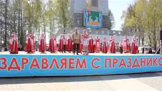 Песни и пляски. Первомай в Коврове