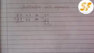 Easy subtraction trick