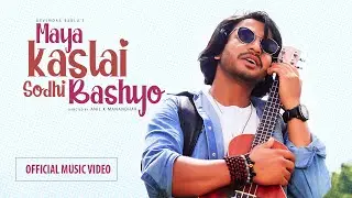 Maya Kaslai Sodhi Basyo माया कस्लाई सोधी बस्यो - Devendra Bablu | New Nepali song 2079 | 2022