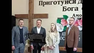 Церковь"Вефиль" с.Тарасове.