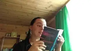 Читаем вместе: Лия Стеффи (Орлеан) 20 глава