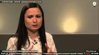 Политики скатывают людей на самый низший уровень потребностей