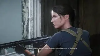 The Evil Within 2.Часть 9.Торрес.