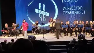 Ночь искусств 1