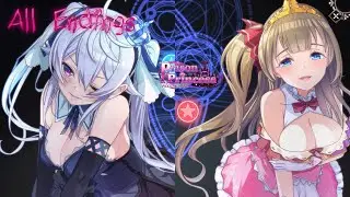 【全エンディング集】『プリズンプリンセス』 / Prison Princess All Endings