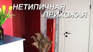 We've finished renovating the hallway [HALLWAY RENOVATION #6]