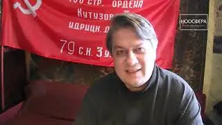 6.1.История  России. 1925-1950 г.г.