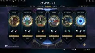 СКАЙФОРДЖ 2022 НАЧАЛО медали победителя