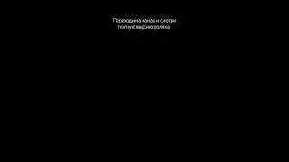 Куда пропал? Что с Крестой? ТРЕЙЛЕР. #пареньизмагадана #магадан #казаковдрифт