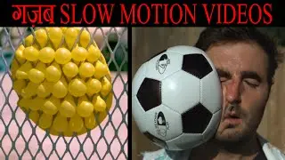 Videos जो Slow Motion में गज़ब ही दिखती है |😲😲| 