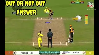 OUT OR NOT OUT ANSWER VIDEO ||KSVB CHANNEL||