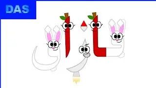 Arabic Kazakh Alphabet Song / قازاق ٴالىپبيى ٴانى