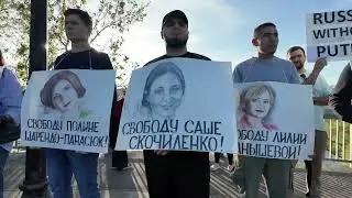 06.05.2024 Митинг в поддержку политических заключенных. Sacramento, CA.