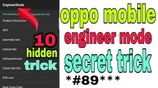 Oppo mobile engineer mode code|#opposecretcodes||oppo mobile code