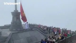 The sacred flag-raising ceremony on 