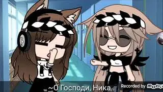 Озвучка мини-фильма ''я полюбила бандита''