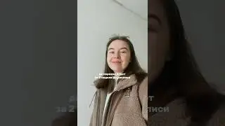Как думаете, вы справимся?😂 делитесь своими историями!