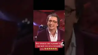 Это мэр самого славного города Украины или позор нации?