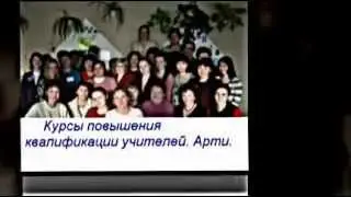 Кафедра иностранных языков ГОУ С