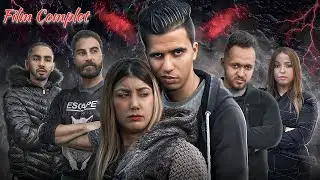 فيلم مغربي بعنوان 