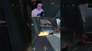 ЦЕЛУЕТ СЕБЕ РУКИ | Apex Legends  #gaming #apex