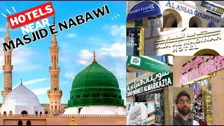 Best Hotels of Madina near Masjid e Nabawi for Hajj 2023 @Tariqmajeedofficial #madina #hajj2023