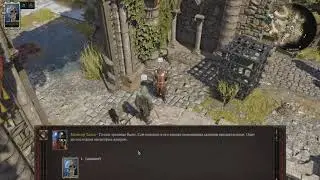 #ОзвучилОськин для локализации игры Divinity 2 Original SIn 2