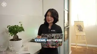 Карина   это Влад