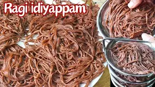 Ragi idiyappam | ragi nool puttu | ragi semeda adde | ragi shavige | nachni / finger millet recipe