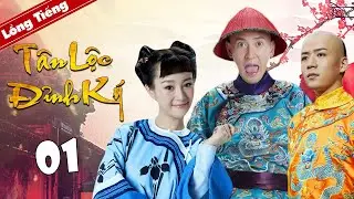 Phim Kiếm Hiệp Cực Hay 2020 | TÂN LỘC ĐỈNH KÝ - Tập 01 [ Lồng Tiếng ] Hàn Đống - Giả Thanh