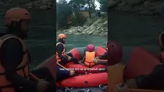 Рафтинг в Архызе или зачем пробовать новое 