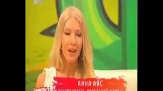 Анна Айс на MTV в ток-шоу 